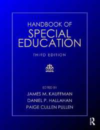 特殊教育ハンドブック（第３版）<br>Handbook of Special Education （3RD）