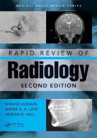 Rapid Review of Radiology (Medical Rapid Review Series) （2ND）