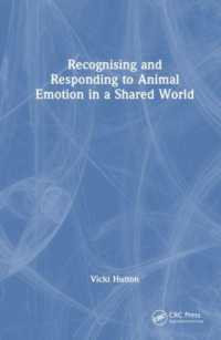 動物の感情の認知と対応<br>Recognising and Responding to Animal Emotion in a Shared World