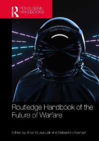 ラウトレッジ版　戦争の未来ハンドブック<br>Routledge Handbook of the Future of Warfare