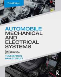 自動車機械・電気システム（テキスト・第３版）<br>Automobile Mechanical and Electrical Systems （3RD）