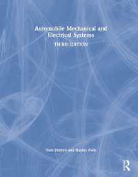 自動車機械・電気システム（テキスト・第３版）<br>Automobile Mechanical and Electrical Systems （3RD）