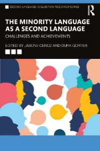 第二言語としてのマイナー言語：課題と達成<br>The Minority Language as a Second Language : Challenges and Achievements (Second Language Acquisition Research Series)