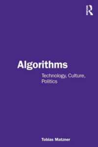 アルゴリズム：技術・文化・政治<br>Algorithms : Technology, Culture, Politics