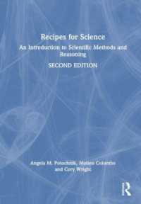 科学のレシピ：科学的方法・推論入門<br>Recipes for Science : An Introduction to Scientific Methods and Reasoning （2ND）