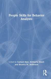行動分析のための対人スキル<br>People Skills for Behavior Analysts