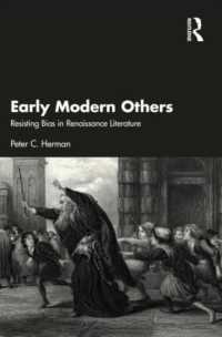 近代初期英文学と他者<br>Early Modern Others : Resisting Bias in Renaissance Literature