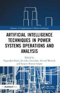Artificial Intelligence Techniques in Power Systems Operations and Analysis (Advances in Computational Collective Intelligence)
