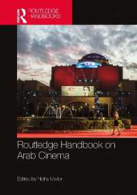 ラウトレッジ版　 アラブ映画ハンドブック<br>Routledge Handbook on Arab Cinema