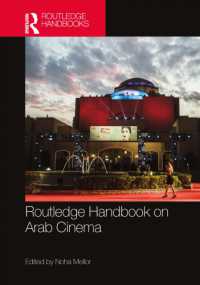 ラウトレッジ版　 アラブ映画ハンドブック<br>Routledge Handbook on Arab Cinema