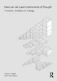 ハンス・ファン・デル・ラーンの思考の道具：調和、建築、類推<br>Hans van der Laan's Instruments of Thought : Proportion, Architecture, Analogy