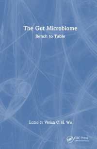 腸内細菌叢：基礎科学と医療・健康<br>The Gut Microbiome : Bench to Table