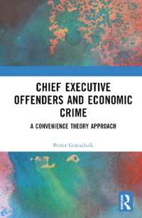 代表取締役たちのホワイトカラー犯罪<br>Chief Executive Offenders and Economic Crime : A Convenience Theory Approach