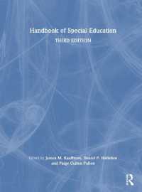 特殊教育ハンドブック（第３版）<br>Handbook of Special Education （3RD）
