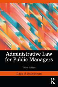 Administrative Law for Public Managers （3RD）