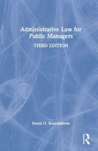 Administrative Law for Public Managers （3RD）