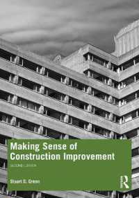 建設の改善を理解する<br>Making Sense of Construction Improvement