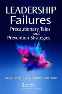 リーダーシップの失敗：予防的寓話と防止戦略<br>Leadership Failures : Precautionary Tales and Prevention Strategies