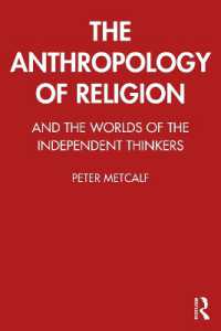 宗教人類学<br>The Anthropology of Religion