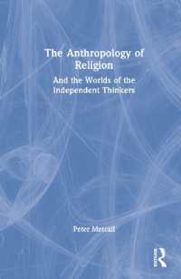 宗教人類学<br>The Anthropology of Religion