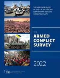 世界武力紛争調査（2022年版）<br>Armed Conflict Survey 2022