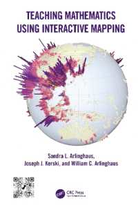 インタラクティブ・マッピングで数学教育（テキスト）<br>Teaching Mathematics Using Interactive Mapping