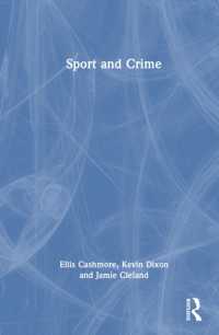 スポーツと犯罪<br>Sport and Crime