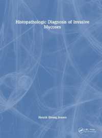 侵襲性真菌症の組織病理診断<br>Histopathologic Diagnosis of Invasive Mycoses