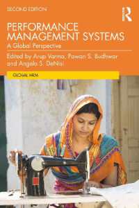 グローバルな業績管理（第２版）<br>Performance Management Systems : A Global Perspective (Global Hrm) （2ND）