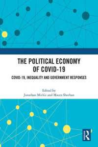COVID-19の政治経済学：パンデミックによる格差と各国政府の対応<br>The Political Economy of Covid-19 : Covid-19, Inequality and Government Responses