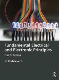 電気・電子工学の基礎原理（第４版）<br>Fundamental Electrical and Electronic Principles （4TH）