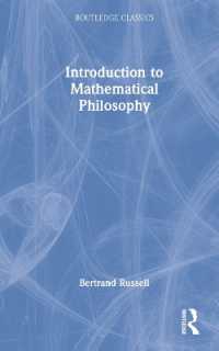 バートランド・ラッセル『数理哲学入門』（原書・新版）<br>Introduction to Mathematical Philosophy (Routledge Classics)
