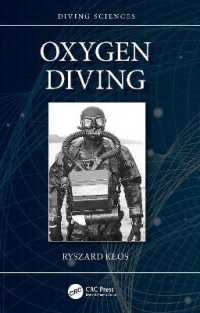 潜水と酸素毒性<br>Oxygen Diving (Diving Sciences)