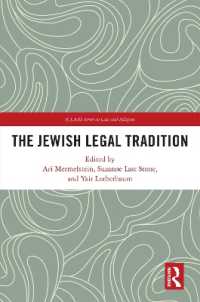 The Jewish Legal Tradition (Iclars Series on Law and Religion)