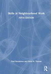 コミュニティ・ワークの技術（第５版）<br>Skills in Neighbourhood Work （5TH）