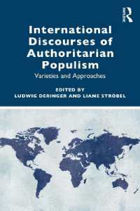 権威主義的ポピュリズムの国際的言説<br>International Discourses of Authoritarian Populism : Varieties and Approaches