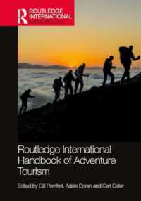 ラウトレッジ版　冒険ツーリズム・ハンドブック<br>Routledge International Handbook of Adventure Tourism