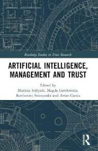 Artificial Intelligence, Management and Trust (Routledge Studies in Trust Research)
