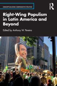 中南米の右派ポピュリズム<br>Right-Wing Populism in Latin America and Beyond (Conceptualising Comparative Politics)