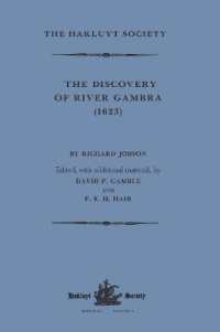 The Discovery of River Gambra (1623) by Richard Jobson (Hakluyt Society， Third Series)