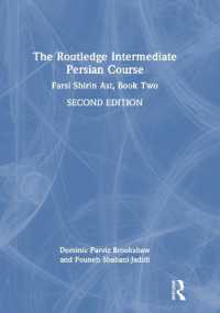 The Routledge Intermediate Persian Course : Farsi Shirin Ast, Book Two （2ND）