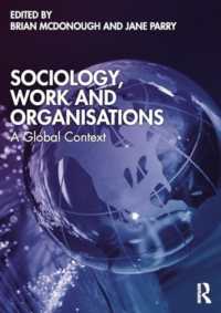 仕事と組織の社会学<br>Sociology, Work and Organisations : A Global Context