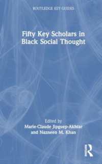 Fifty Key Scholars in Black Social Thought (Routledge Key Guides)