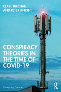 COVID-19時代の陰謀論<br>Conspiracy Theories in the Time of Covid-19 (Conspiracy Theories)