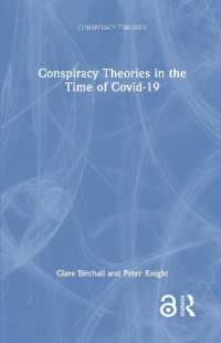 COVID-19時代の陰謀論<br>Conspiracy Theories in the Time of Covid-19 (Conspiracy Theories)