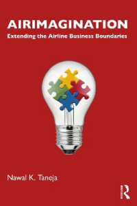 航空産業の境界を越える想像力<br>Airimagination : Extending the Airline Business Boundaries