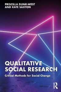 質的社会調査法：社会変革のための批判的手法<br>Qualitative Social Research : Critical Methods for Social Change