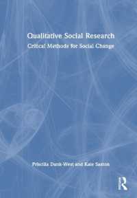 質的社会調査法：社会変革のための批判的手法<br>Qualitative Social Research : Critical Methods for Social Change
