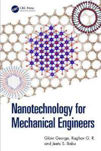 Nanotechnology for Mechanical Engineers
