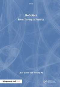 ロボット工学：理論から実践へ<br>Robotics : From Theory to Practice (xx xx)